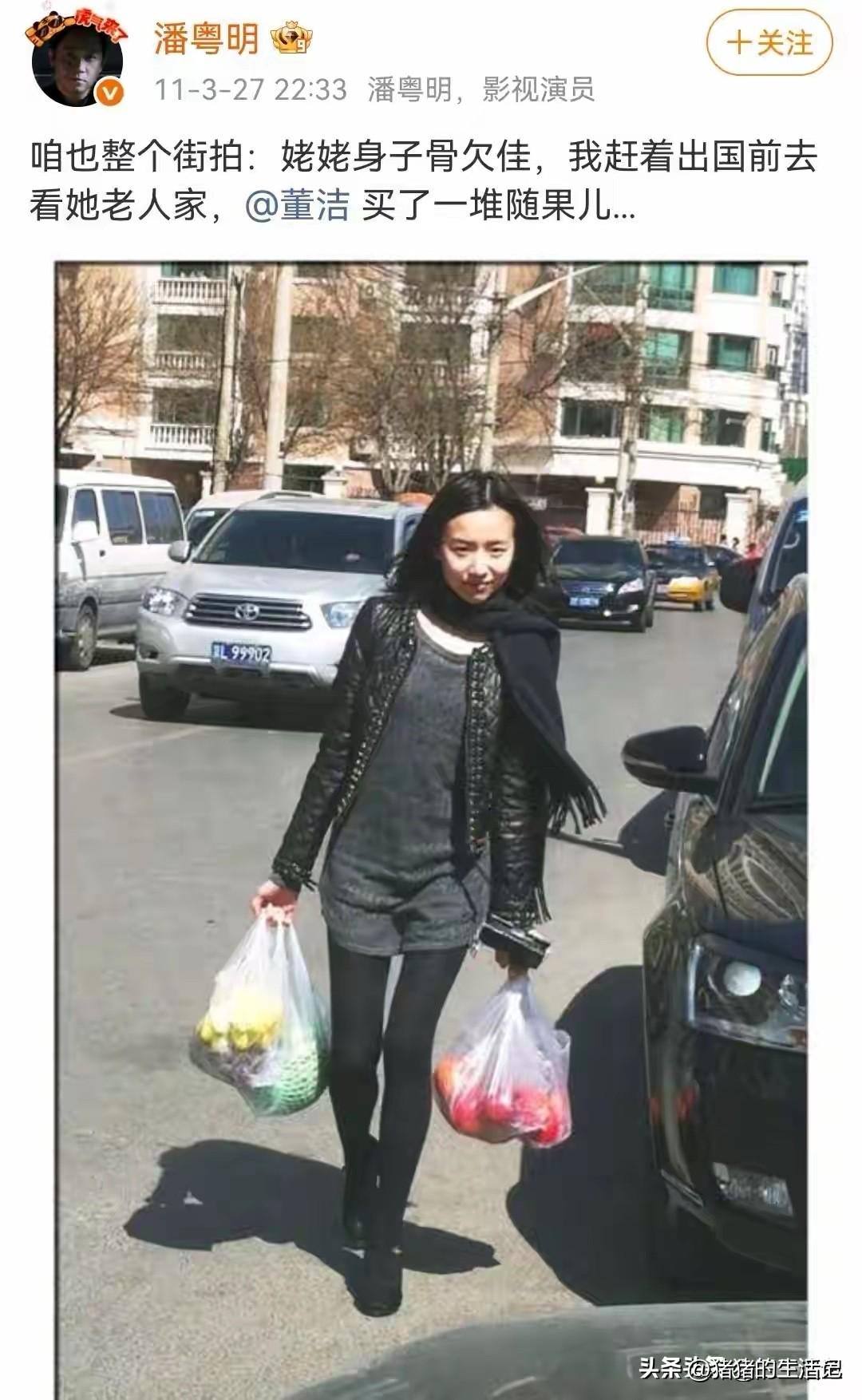 董洁这张照片拍摄于2011年，当年她刚30出头，风华正茂，看起来一切都刚好好。