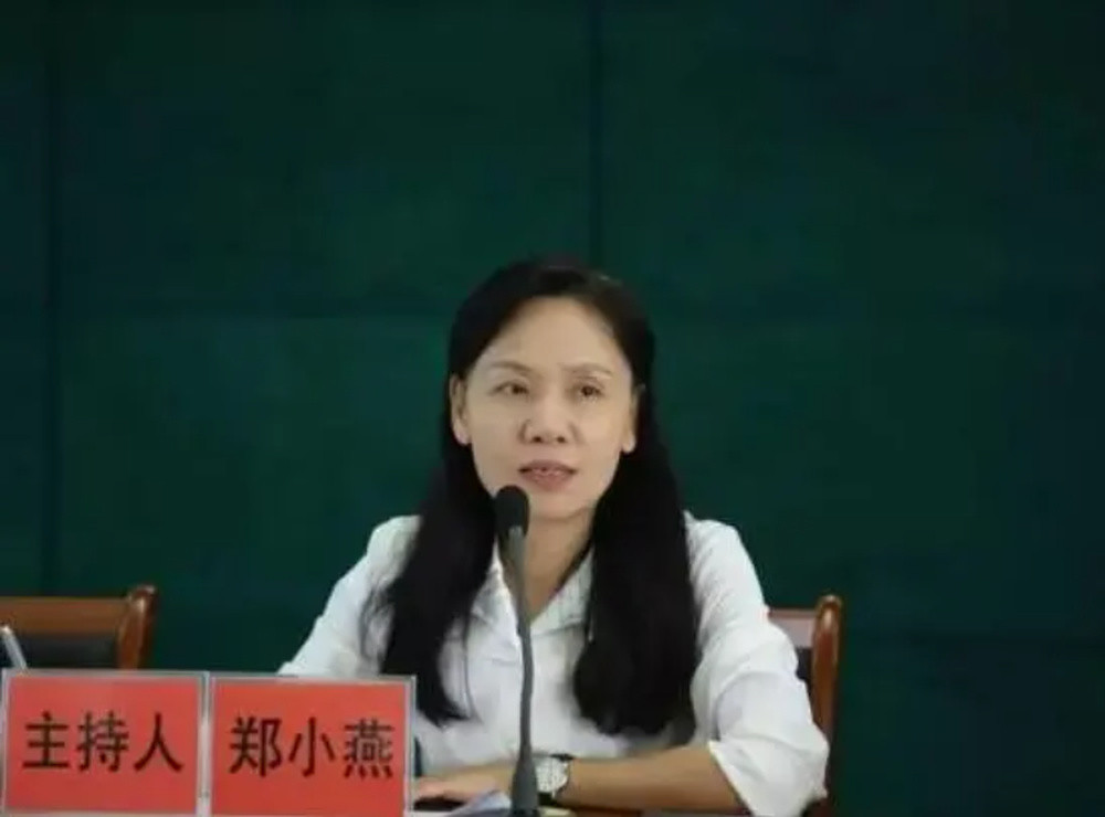 中央纪委披露多个家族式腐败案例: 郑小燕吸纳“郑家腐败圈”, 8名亲属涉案
