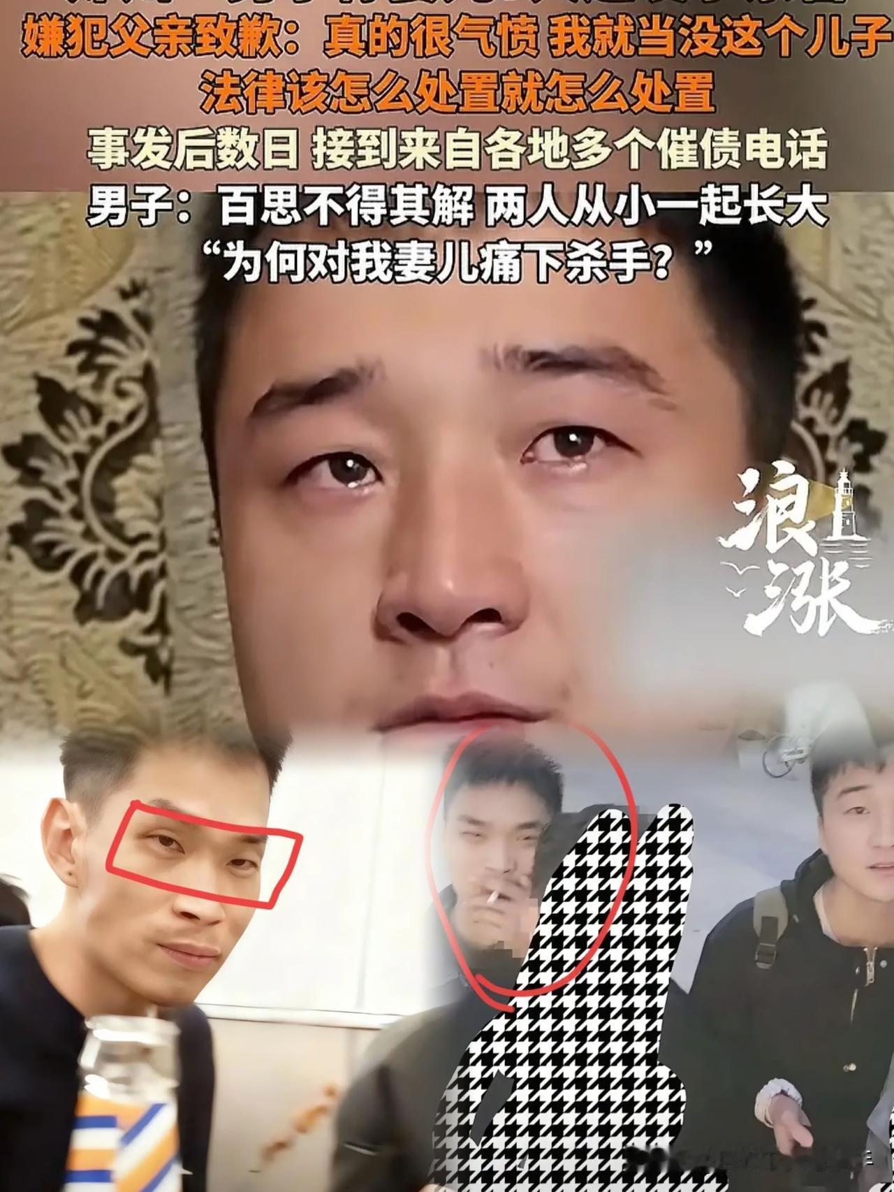 太气愤了，郑州中牟发小灭门案，偷盗不成竟下此毒手，连两个无辜孩童都不放过，