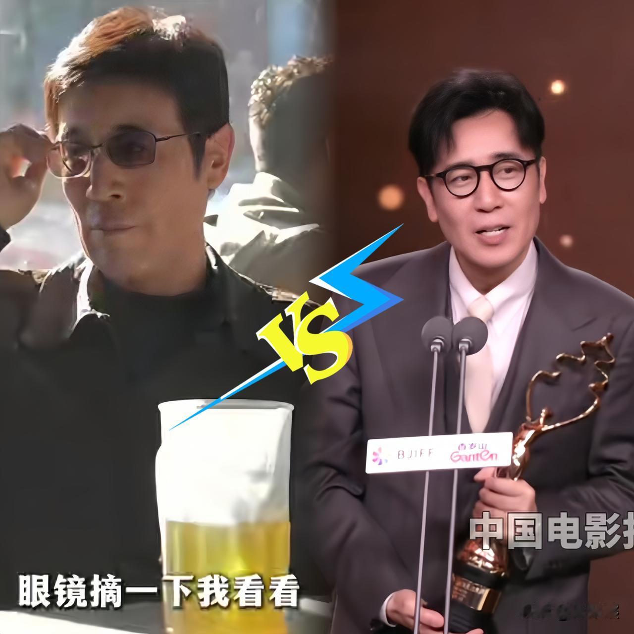 终于搞明白了于和伟为什么如此受欢迎了他拿了影帝，他老婆孩子连个影都找不到，这