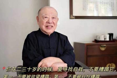 王力宏的舅公走了刷新闻才知道，去世的许倬云是王力宏的舅公。查了下王力宏的