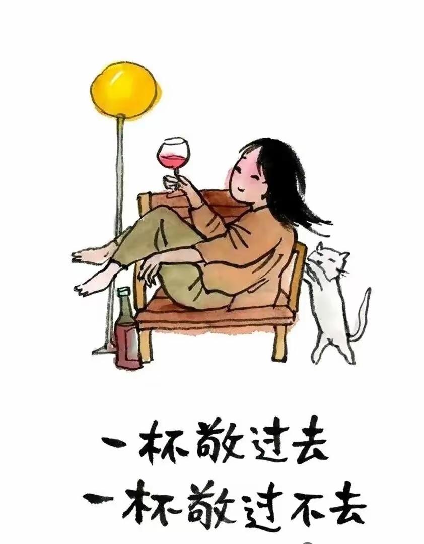 清明上坟，我一个人。我跪在父母的坟前，好好哭了一场。原来上坟是跟我姐姐。