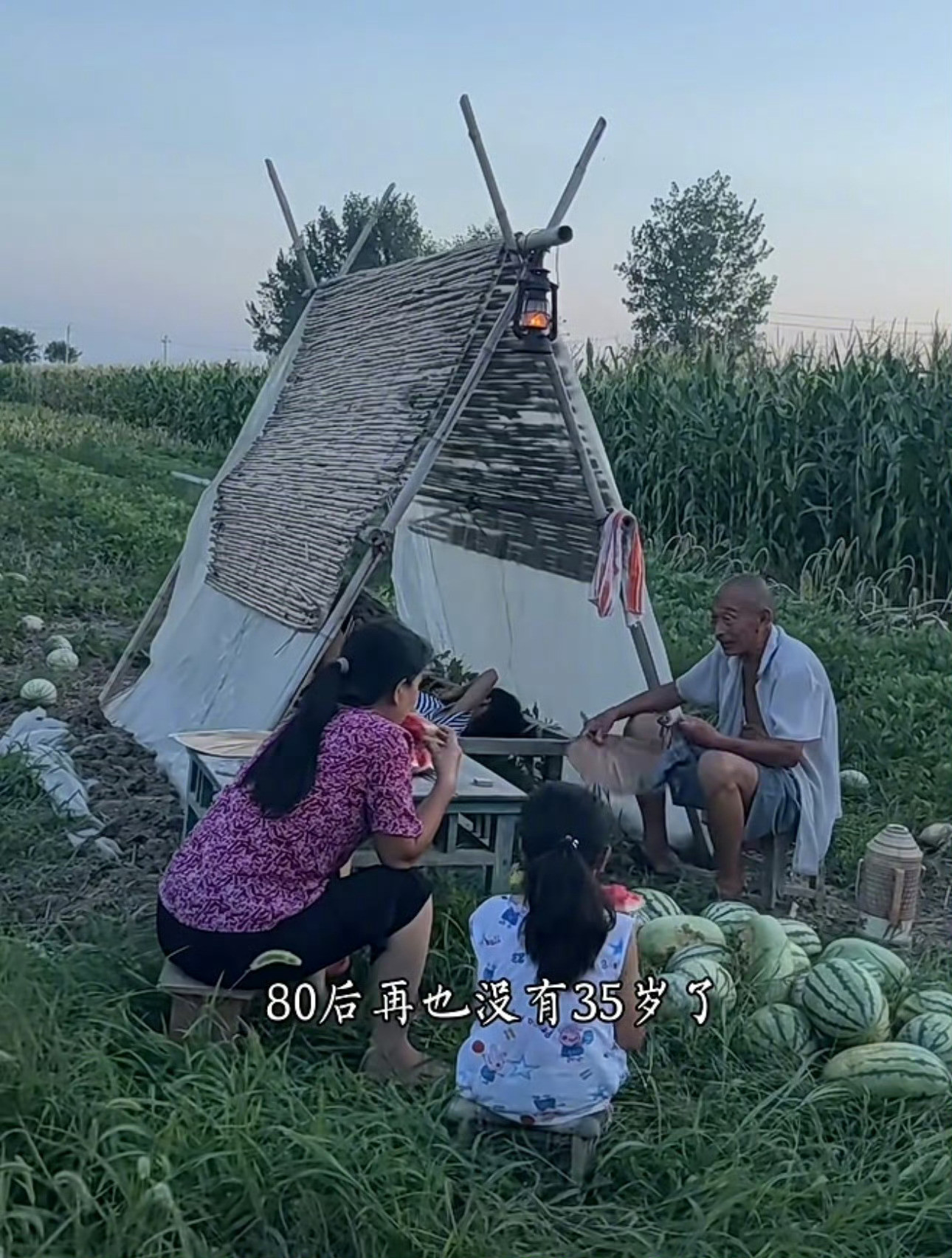 朋友们，80后再也没有35岁了。