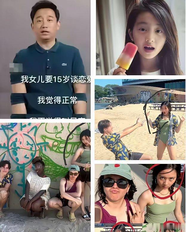 被牢A关于女留子理论冲击的第一人居然是黄多多，劳A言论的含金量还在上升，看了黄多