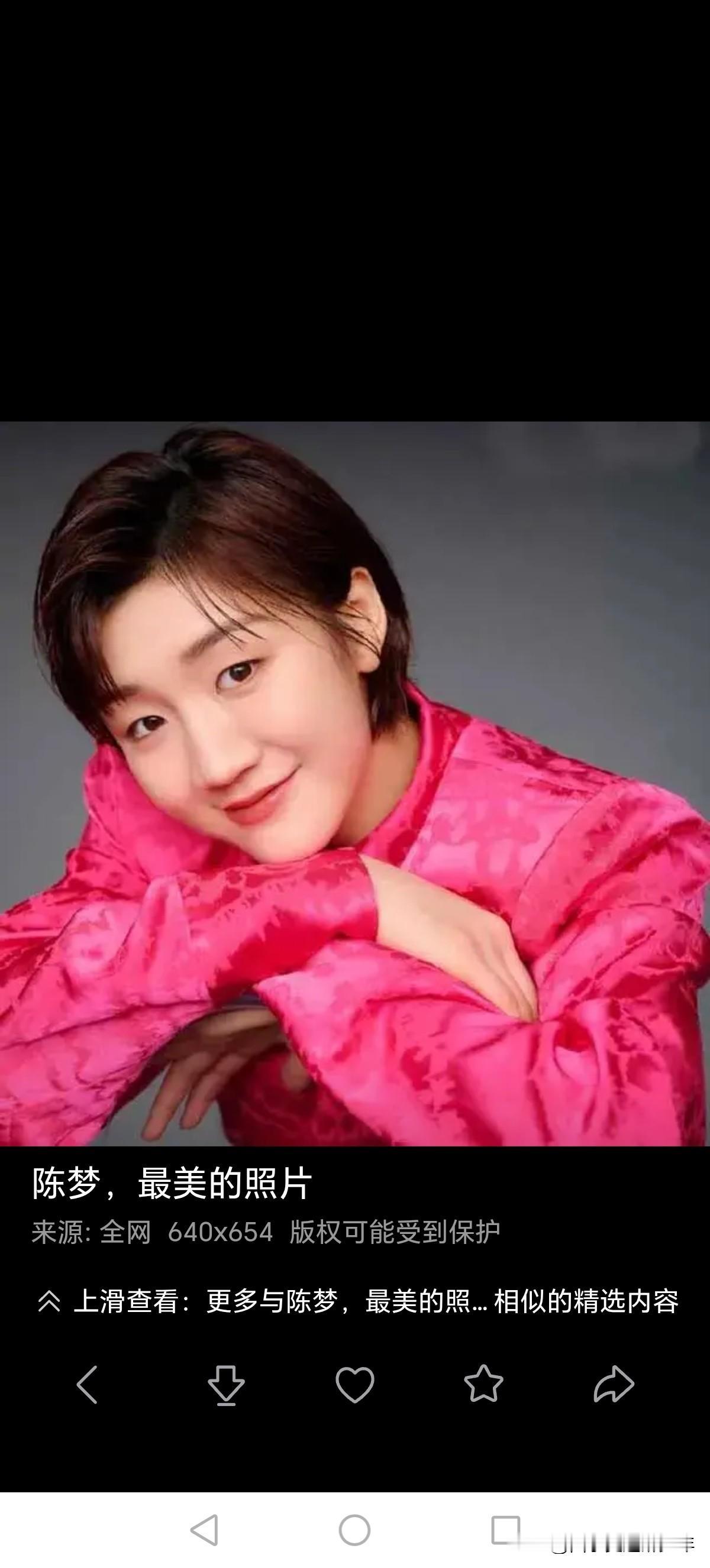 第十五届全运会女单1/8决赛，陈梦VS何卓佳。第一局陈梦8：9落后，追至9平，