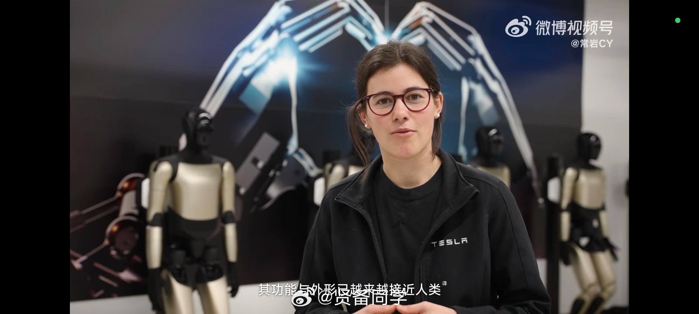 特斯拉的机器人在跃跃欲试了！关于机器人🤖，Z哥最近是这么说的：机器人让斯克先
