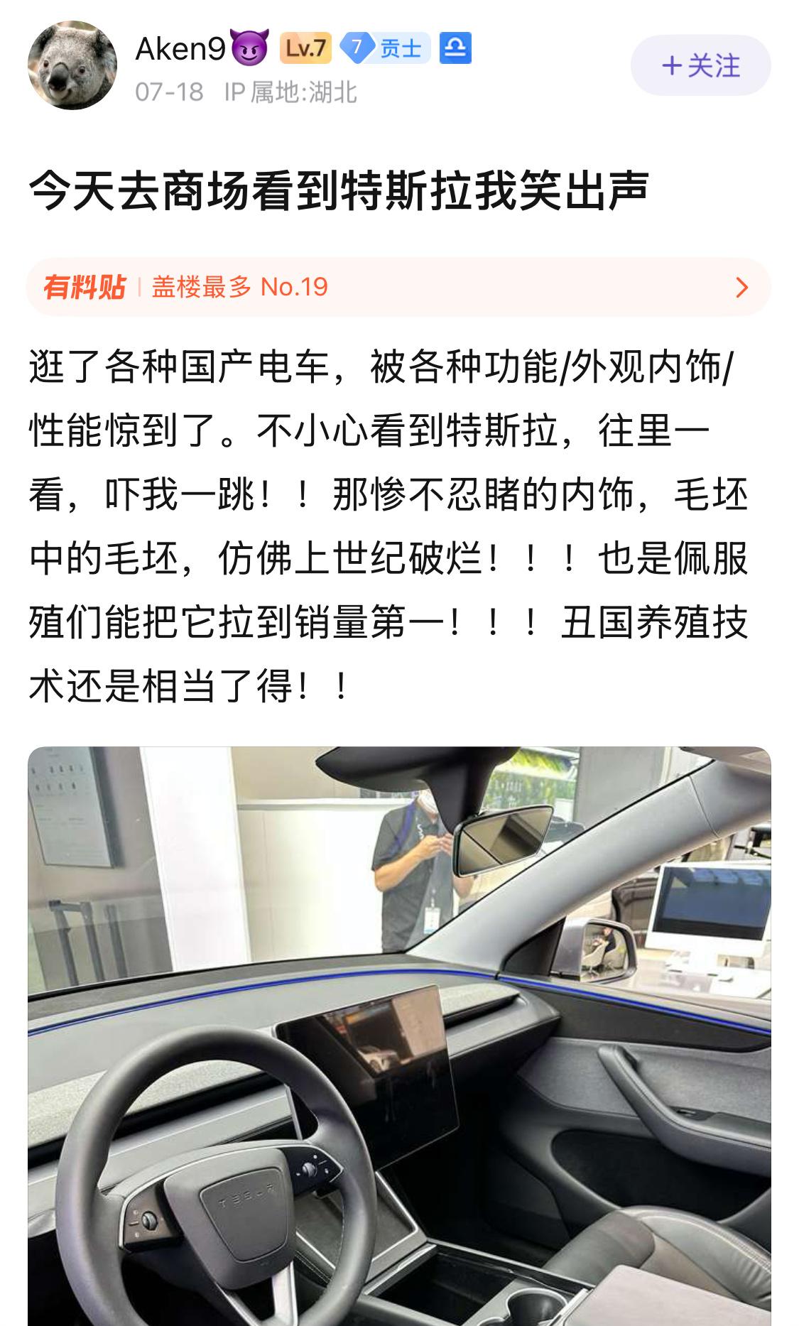 某些人眼里的简约设计，被说成一毛不值。人和人之间的审美，差距真的这么大吗？​​