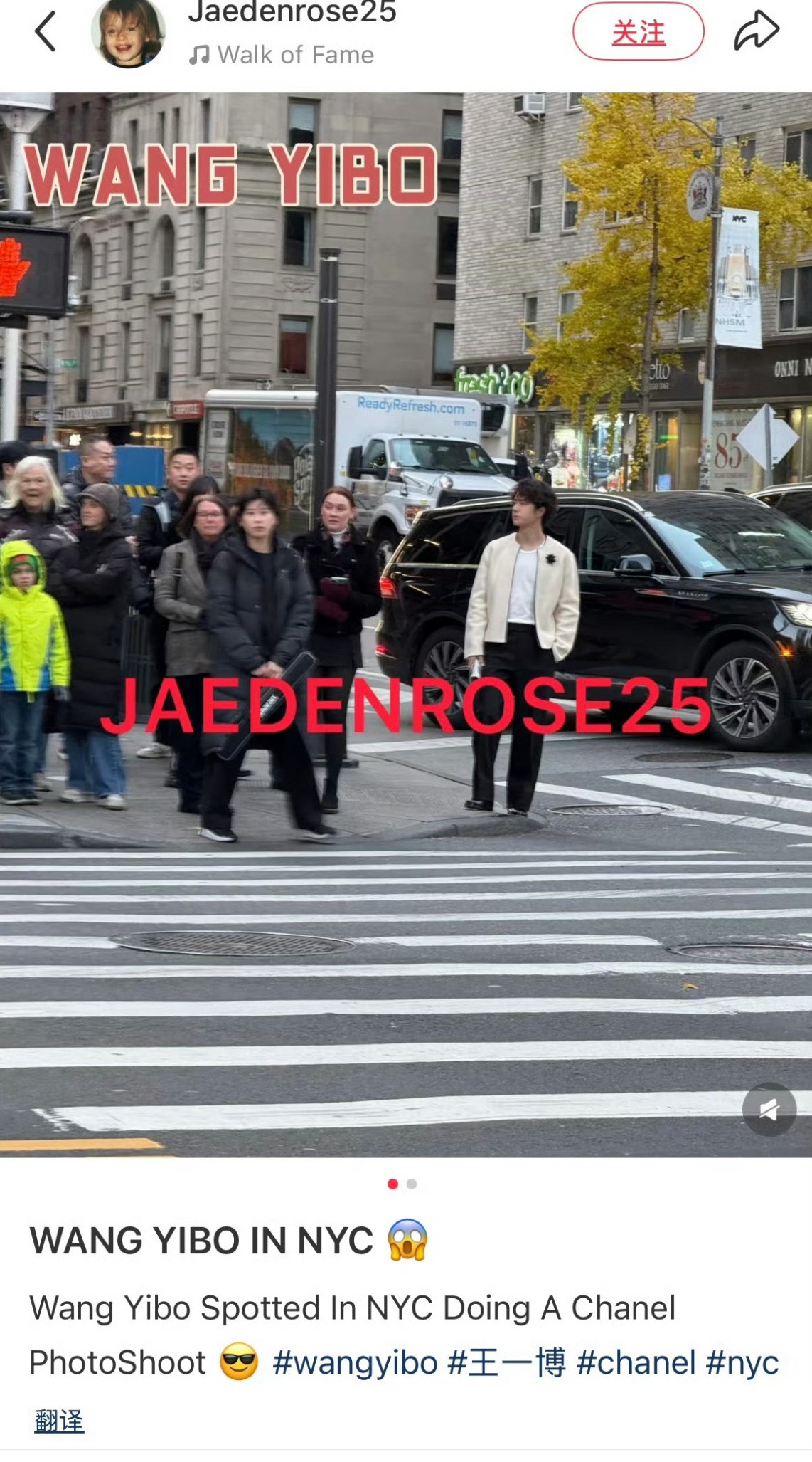 路人纽约偶遇王一博，不愧是门面，人群中一眼就看到了。