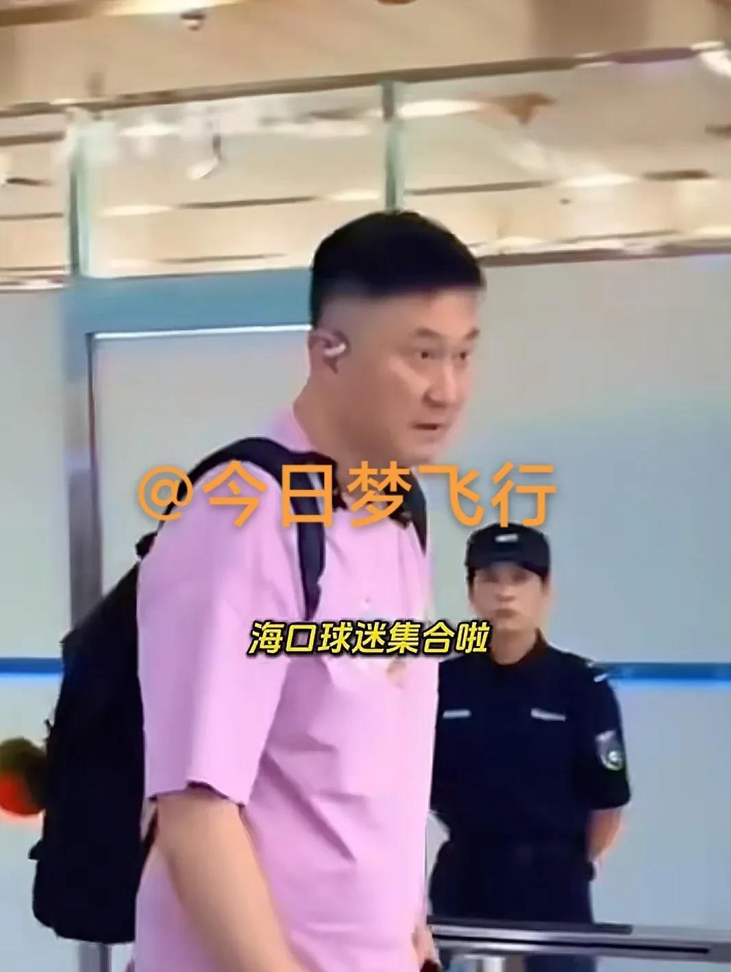 广东队原班人马抵达海口，2&3兄弟稍后与球队会合，彰华非已离队消息不实！昨天下