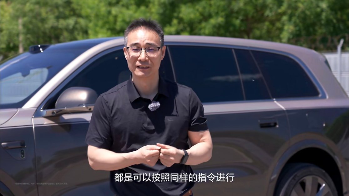 主动悬架应用场景+1李想分享了理想l9livis在爆胎场景下如果用车外语音和8