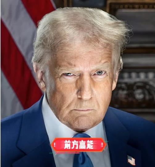 下周初，要关门了？要关门了？下周一就要开始停摆了吗？如果真停摆的话，那可就