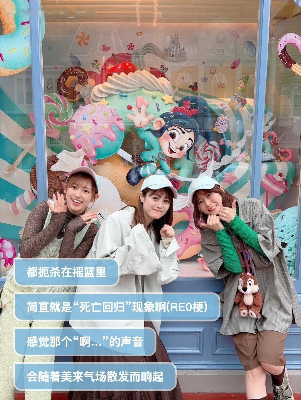 水濑祈：伊藤美来“黑化”的样子让我联想到了re0死亡回归，还好我这次出手快，没有