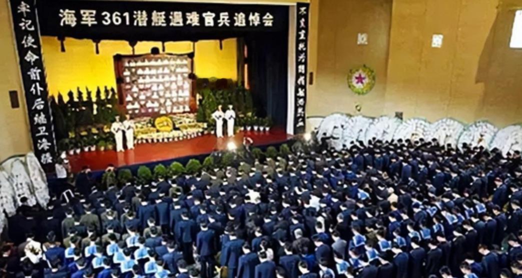 2003年，中国海军做出了有史以来最严重的一次处分，我国海军司令员、海军政治委员