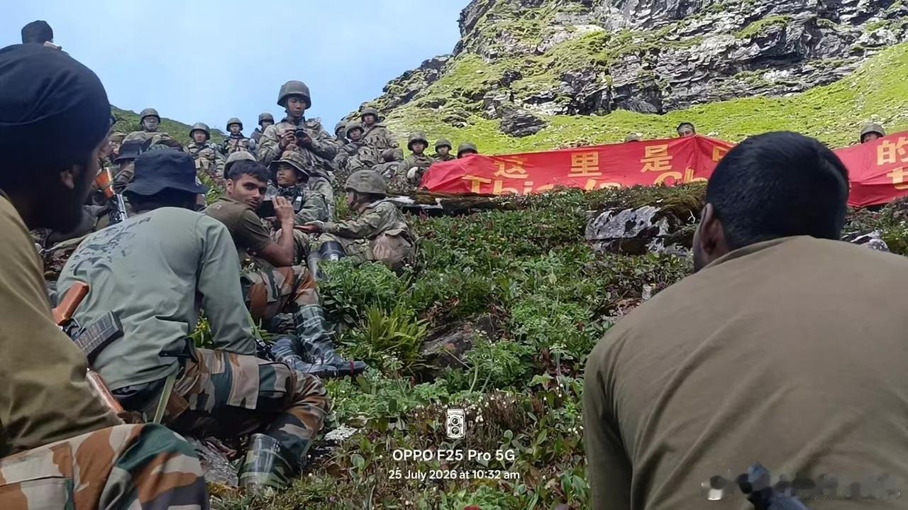  印媒曝出藏南地段对峙传闻，印方内部说法却相互矛盾！据印度NEWS18等媒体