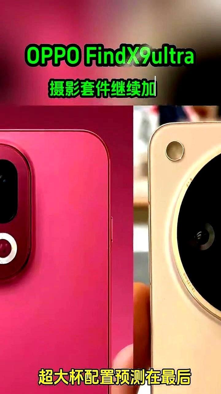 “6000块买台只能拍远的手机,是不是傻?”昨晚的演唱会门口,我听见前面排队的小