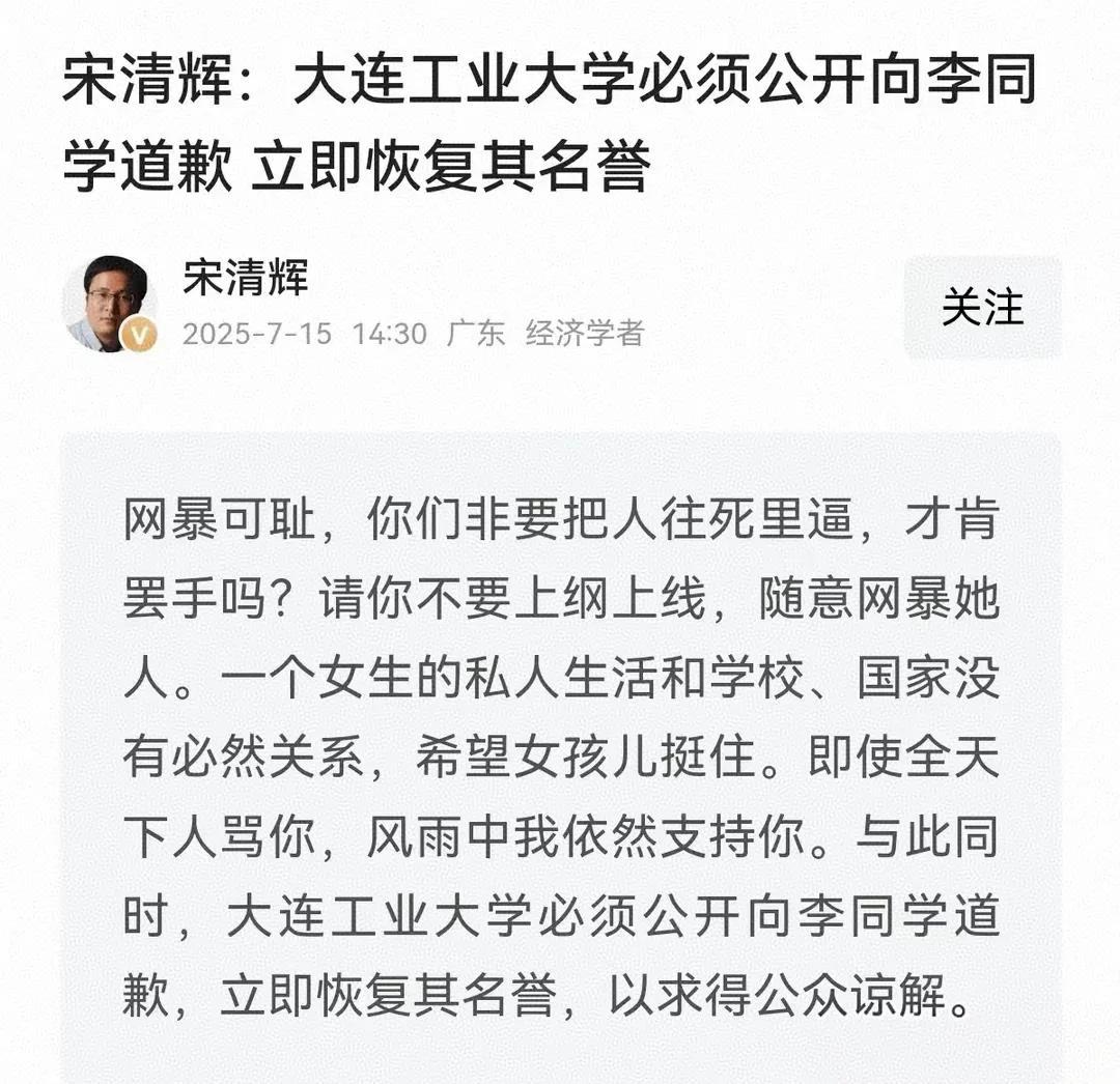 到底谁把谁把死里逼了？