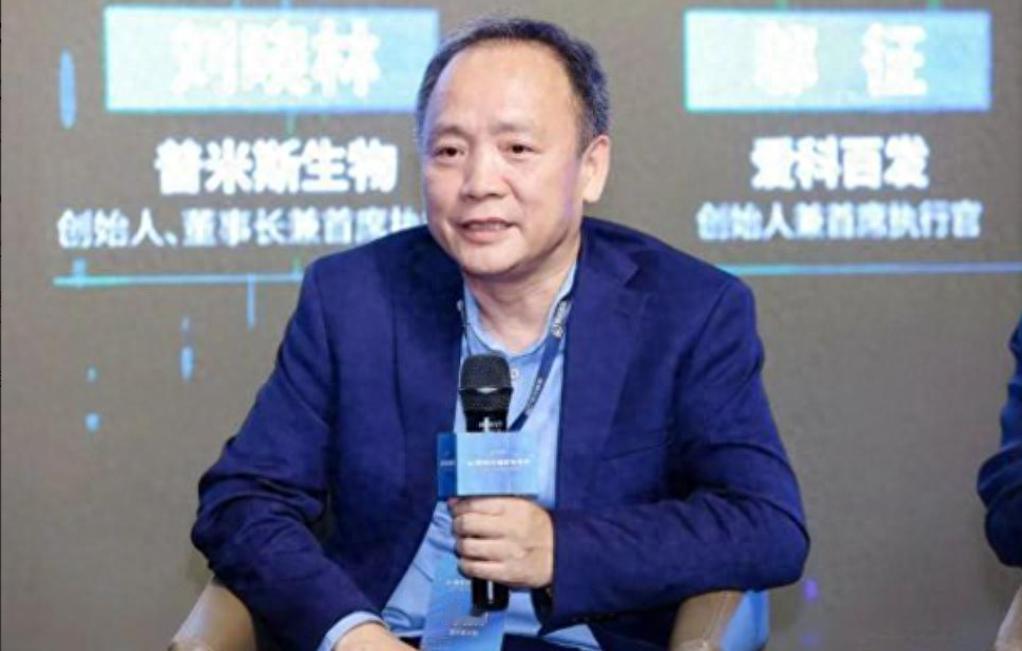 这下亏大了？6月2日，中国自主研发的“抗癌神药”，被外资企业以72亿的价格买走，