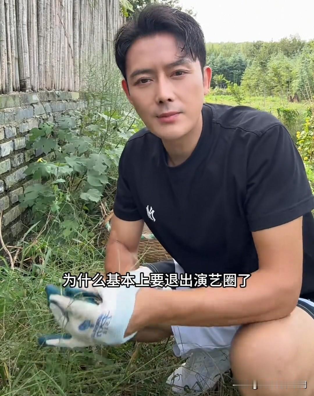 徐海为看透了娱乐圈，生活越来越清醒[呲牙笑][呲牙笑][呲牙笑]帅哥不但长的又帅又干净