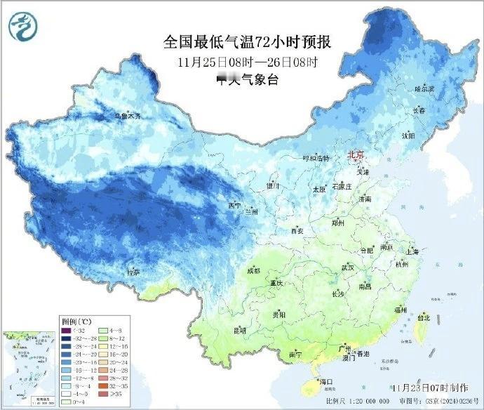 降温+大风+雨雪三连击！冷空气横扫陕南→中央气象台预计，11月23日至25日