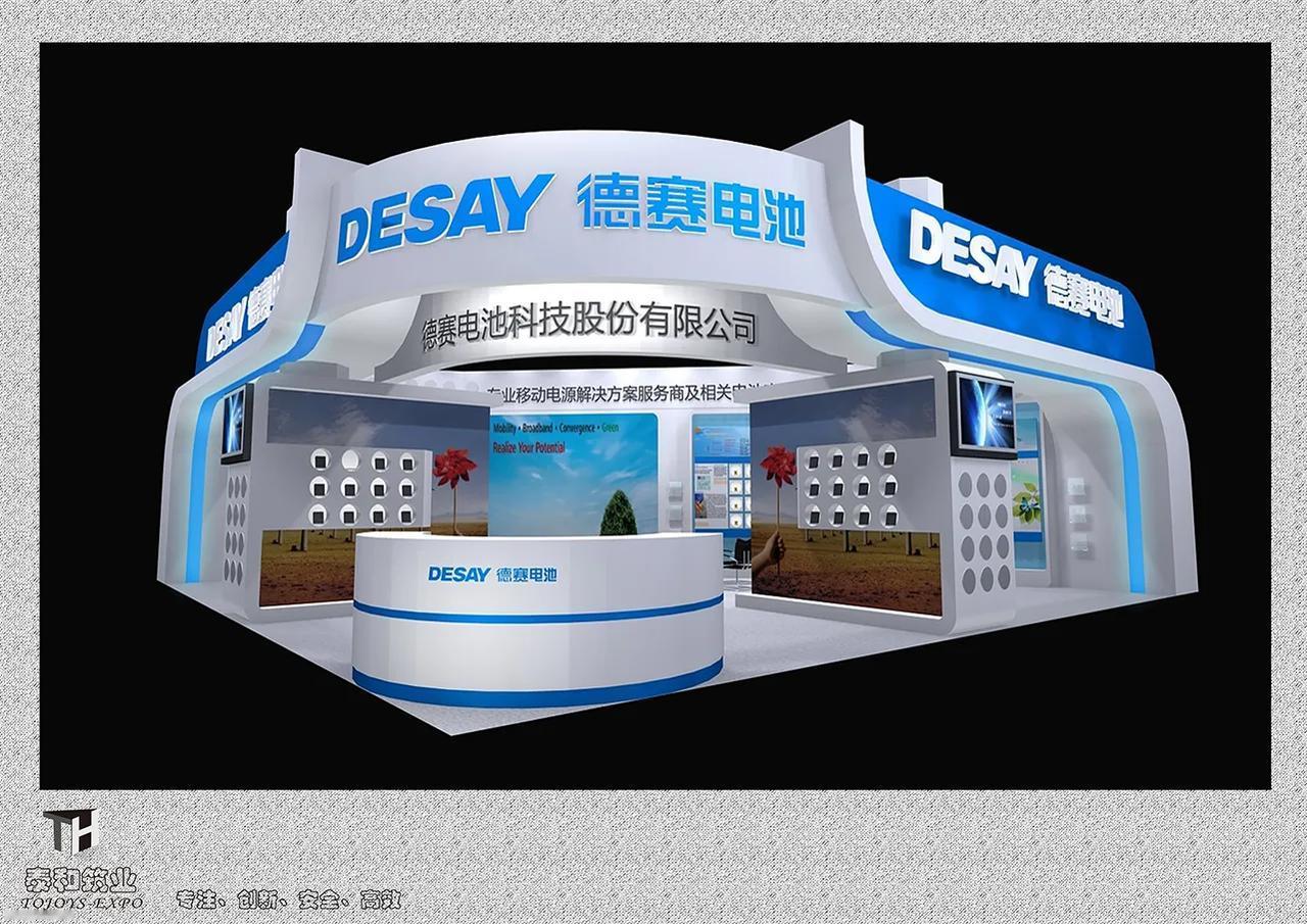 机器人的动力来自于电机，高性能的电机提升了速度天花板，相当于机器人有了健壮的四肢