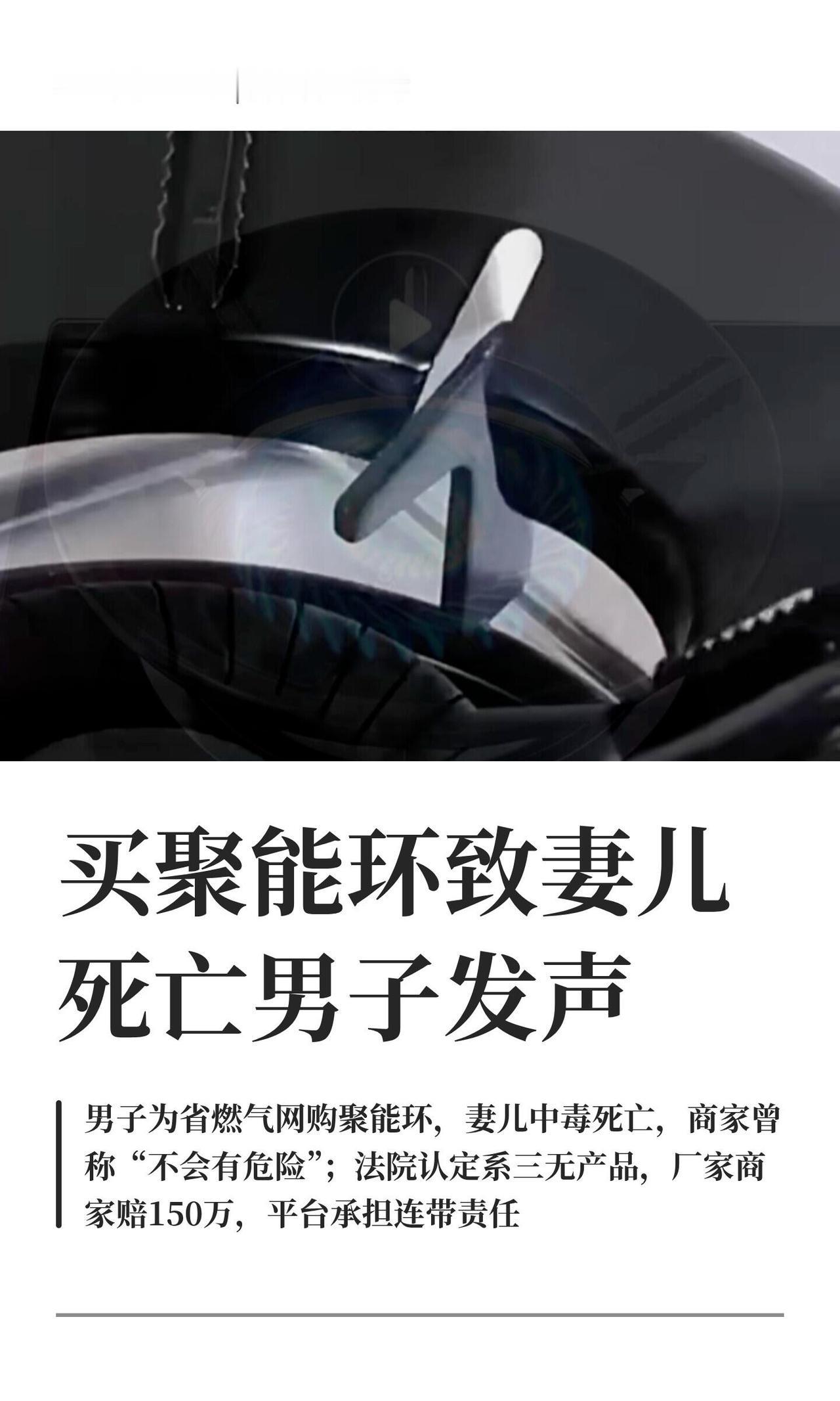 这爹是真不敢再回看那段监控——为了盯16岁儿子学习，卧室装了摄像头，结果拍下的却