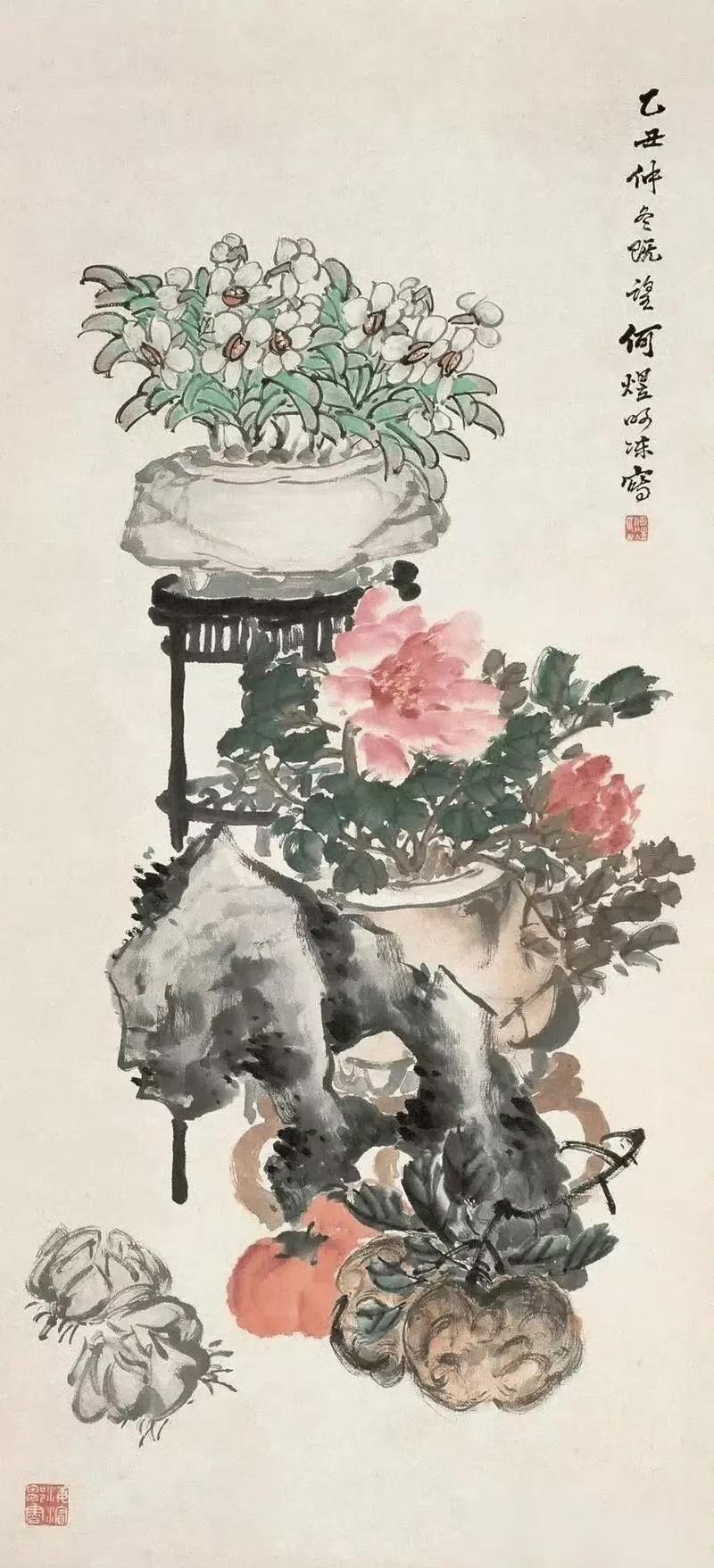 何煜（1852－1928），字研北，沪上人士，是清末民初海派画家中的代表人物之一