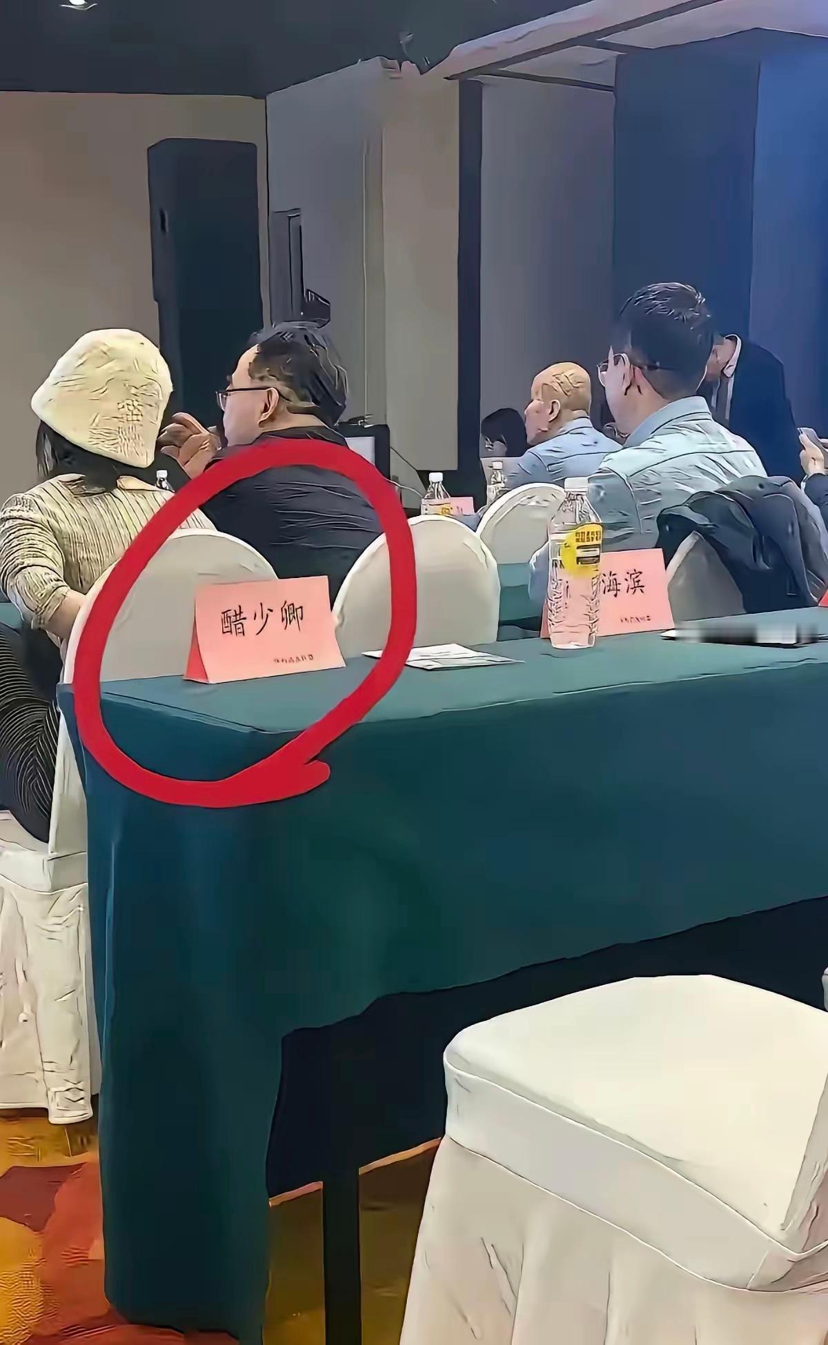 原来还有这个姓？！第一次见，还叫错了，老尴尬了