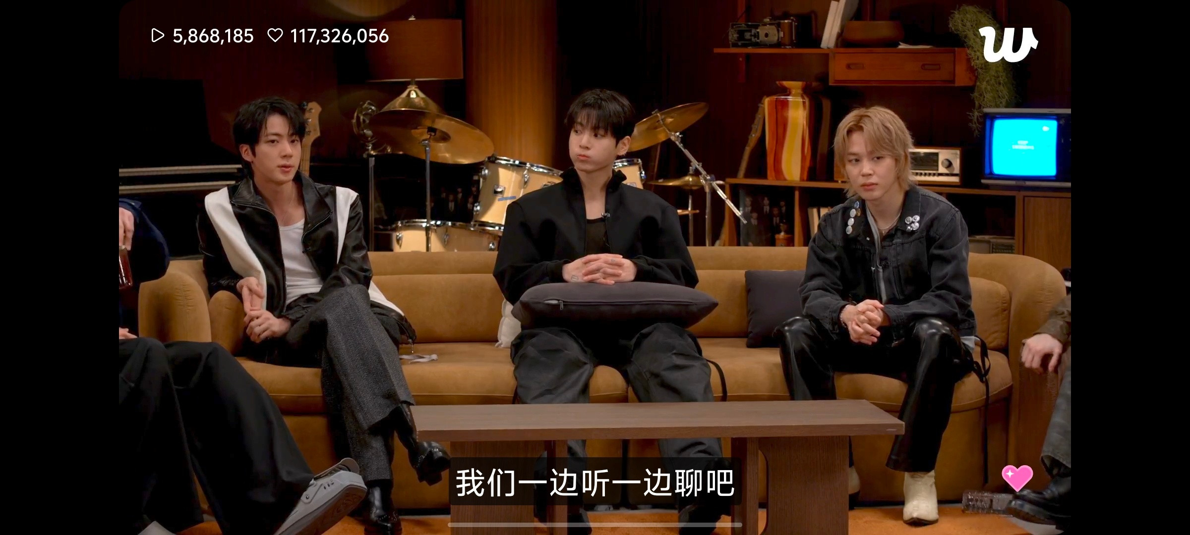 一点进去只看到这句沙溢思