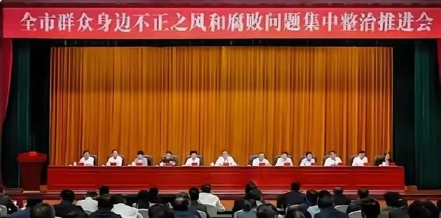 这届纪委，开始收拾“聪明官”了。​现在查干部，方法不一样了。以前主要看你兜里的