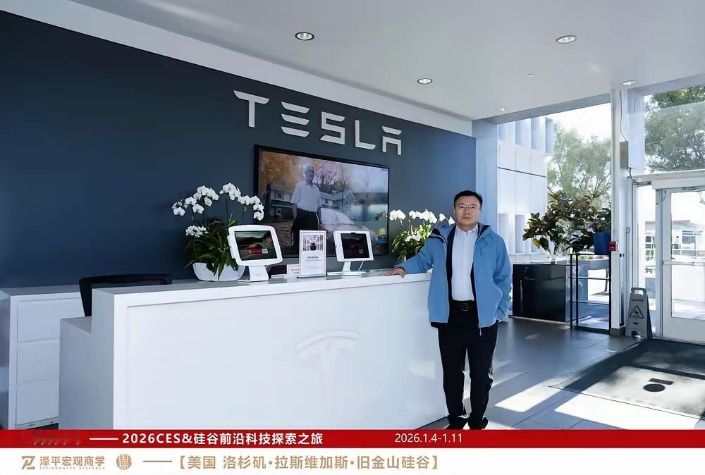 经济学家任泽平提醒：AI不是风口，是海啸​刚从美国回来，我才明白马斯克说的“超