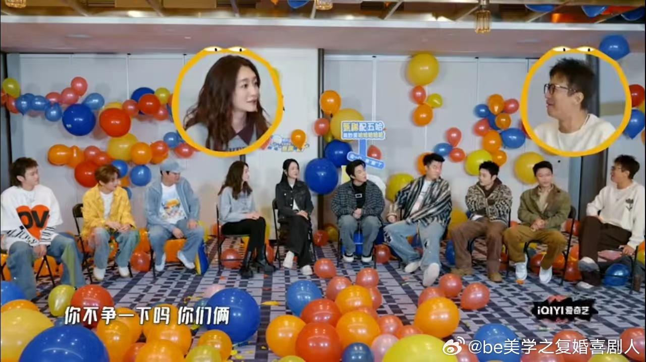 邓超选队友环节上演“自我推销”：我热度最高，国民度最强，你们快争我！李小冉陈乔恩