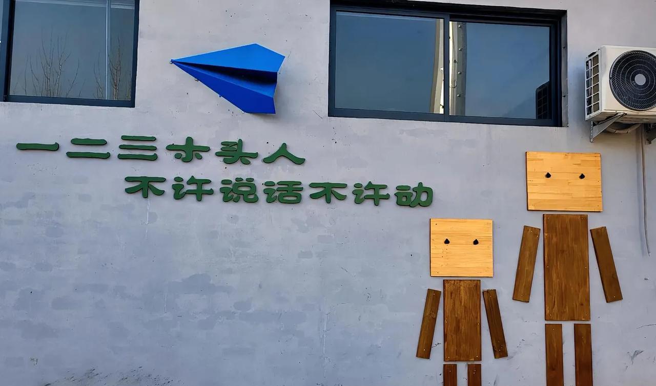课堂教学评价，苦水很多。在一个很正式的场合，一位领导提出的锥心之问：天天上课，