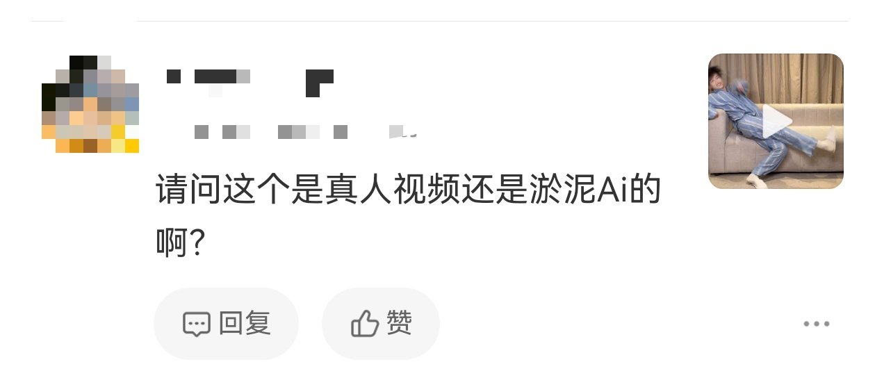 这个评论和视频哪个更好笑