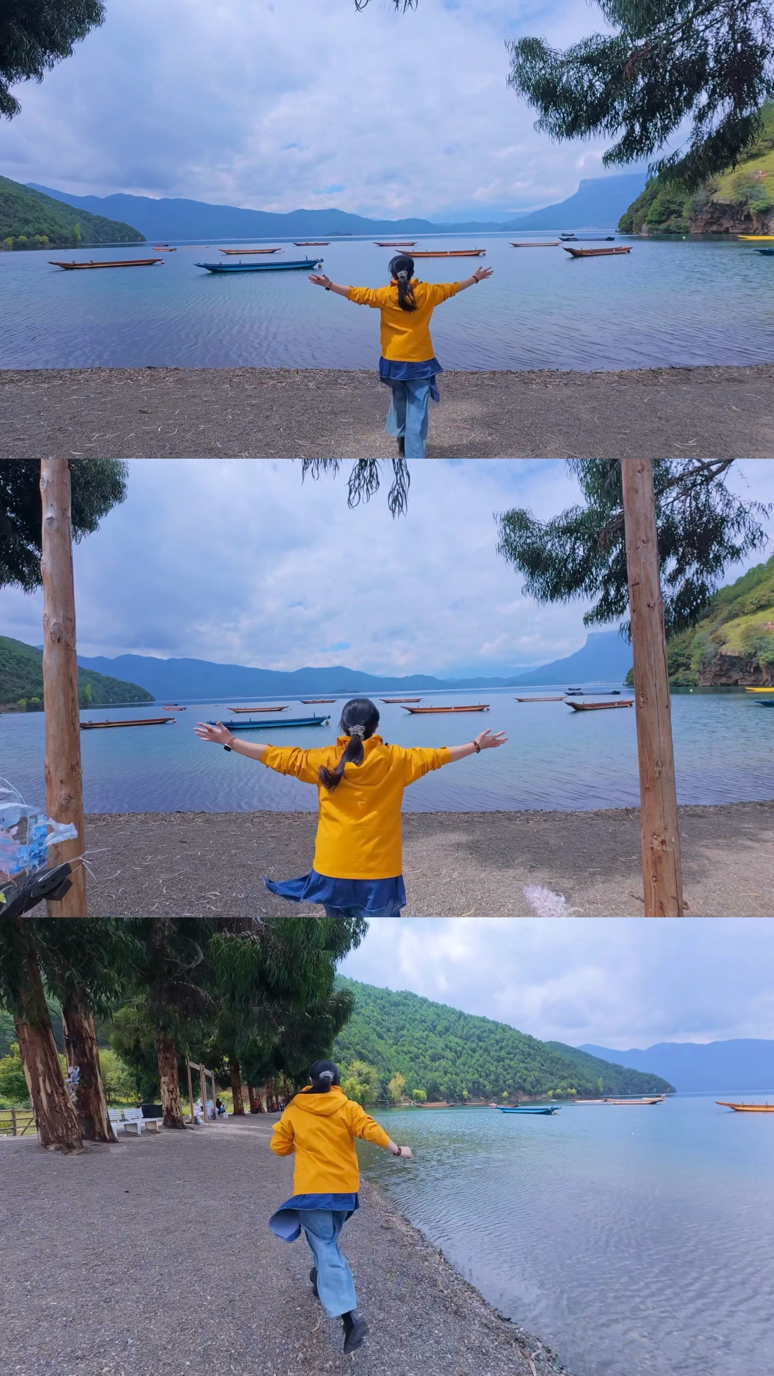 泸沽湖的库存​​​