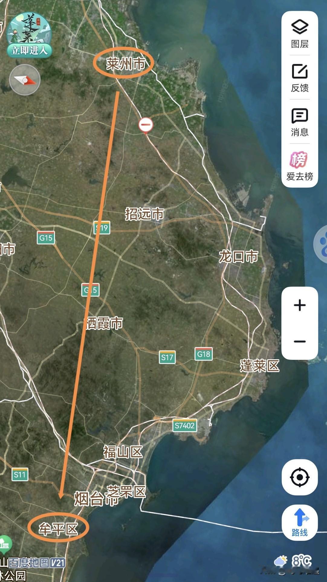 烟台，从莱州市2到牟平区1是拔提用重吗？莱州市，总面积1928平方公里，下辖6