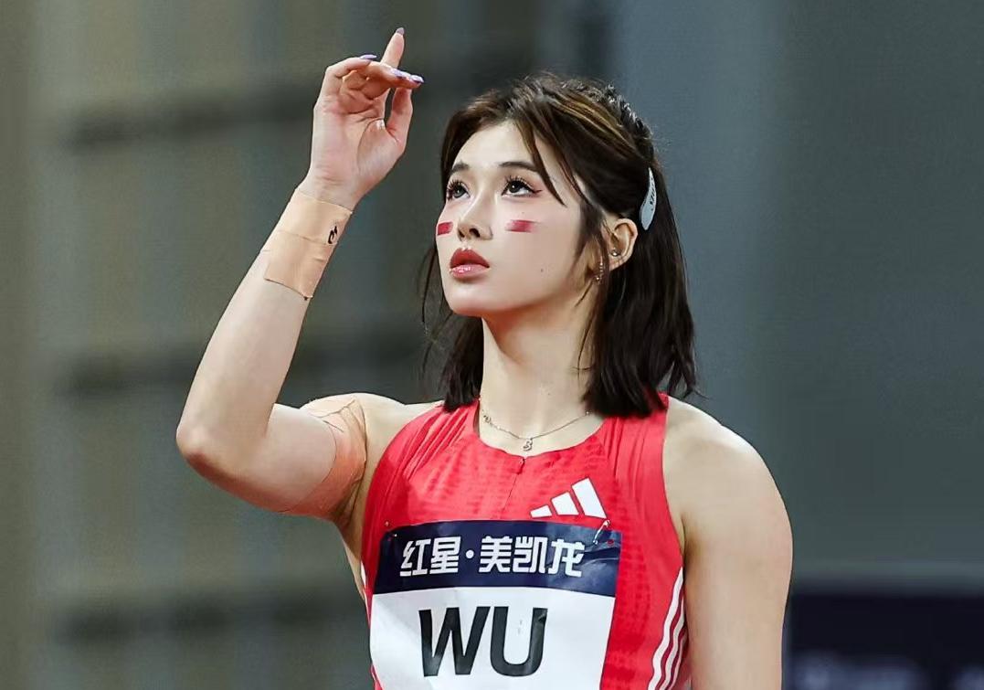 江湖地位大反转，吴艳妮林雨薇冰火两重天！世界田联公布最新一期女子短跨世界排名，吴