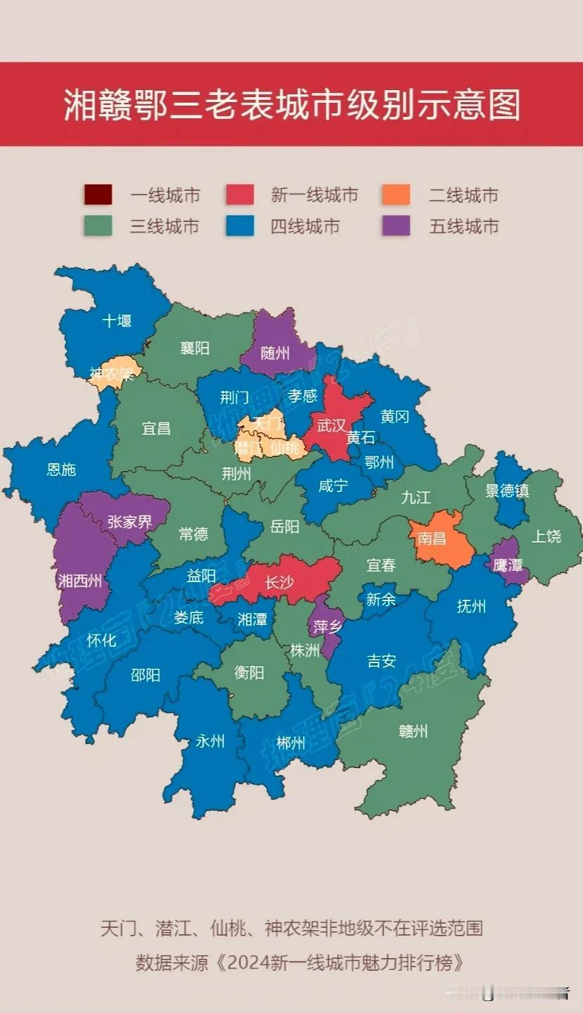 鄂湘赣山水相依，位居国土腹心，承东启西、连南接北，是中部崛起与长江经济带的关键枢