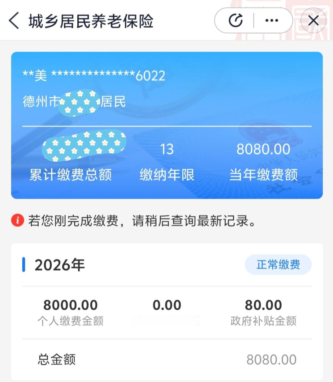老了有个孝顺懂事的孩子才是最大的底气。我是1976年的，今年已经50岁了。年