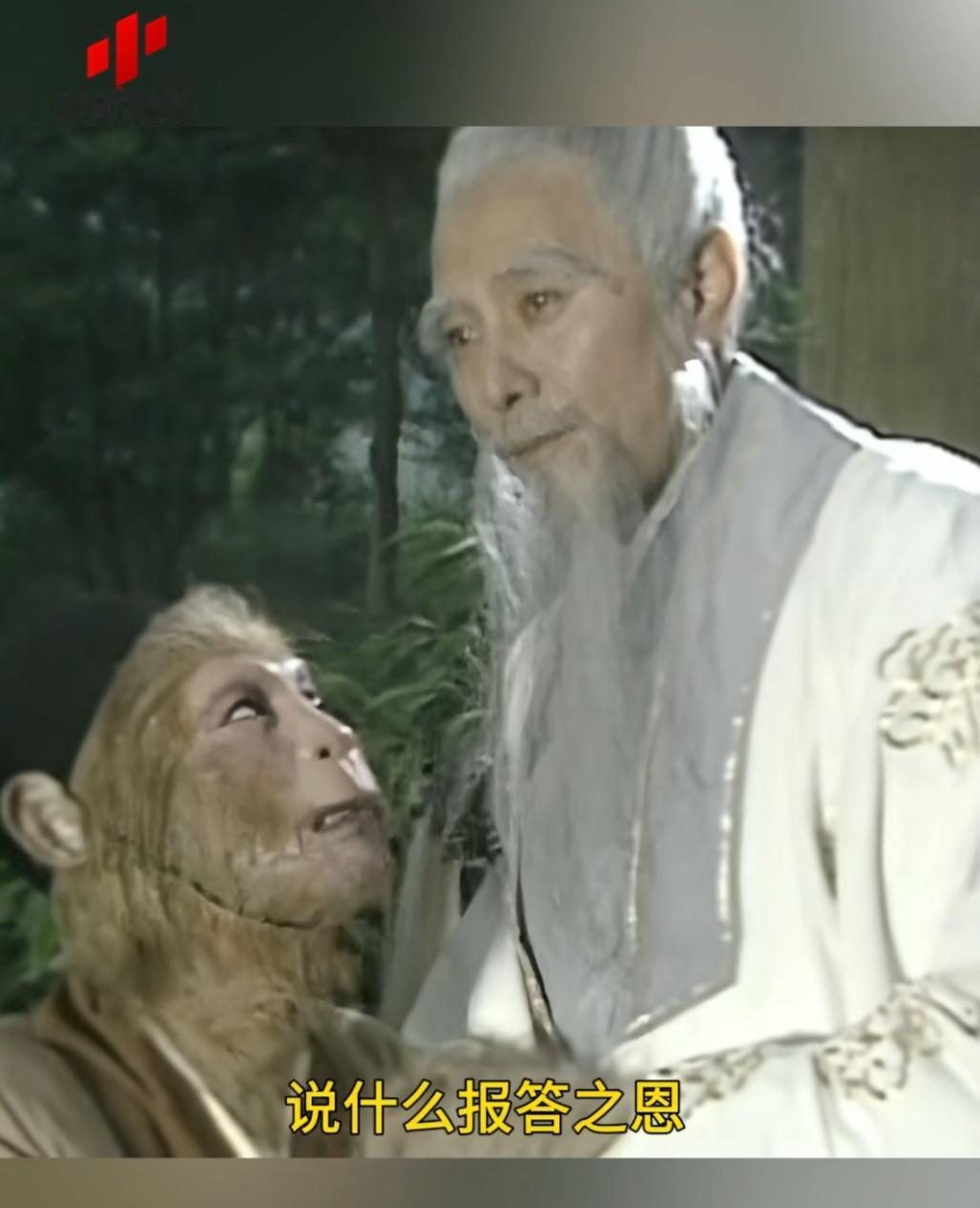 小央视频刚刚发了一个视频，其意味耐人寻味。师傅？徒弟？都指的是谁呢？好想知道啊