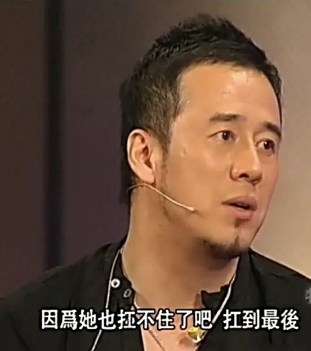 有一次，杨坤没有钱交房租，被房东赶了出来，就在他落魄无助，正愁着没地方住的时候，