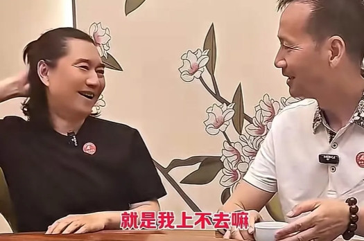 王瀚仪请先平衡演与真。才宝问王瀚仪：你是刀郎的学生，刀郎开这么多演唱会，你怎么没