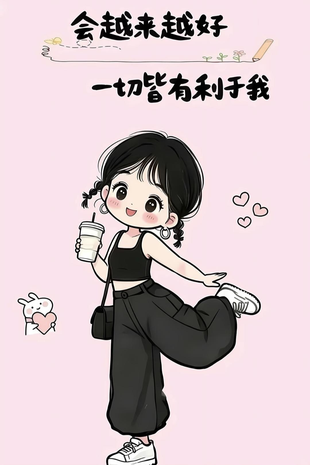 想要旺自己，一定要记得：1、不要逢人就说：身体不舒服。2、一定不要说，“我没