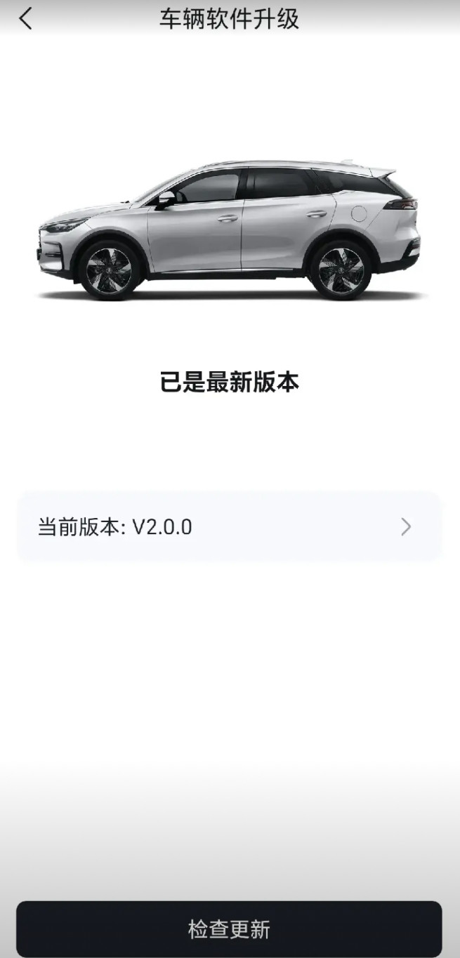 最近比亚迪大规模OTA升级事件已成热点新闻，可我这辆唐dmi却没有任何TA升级的
