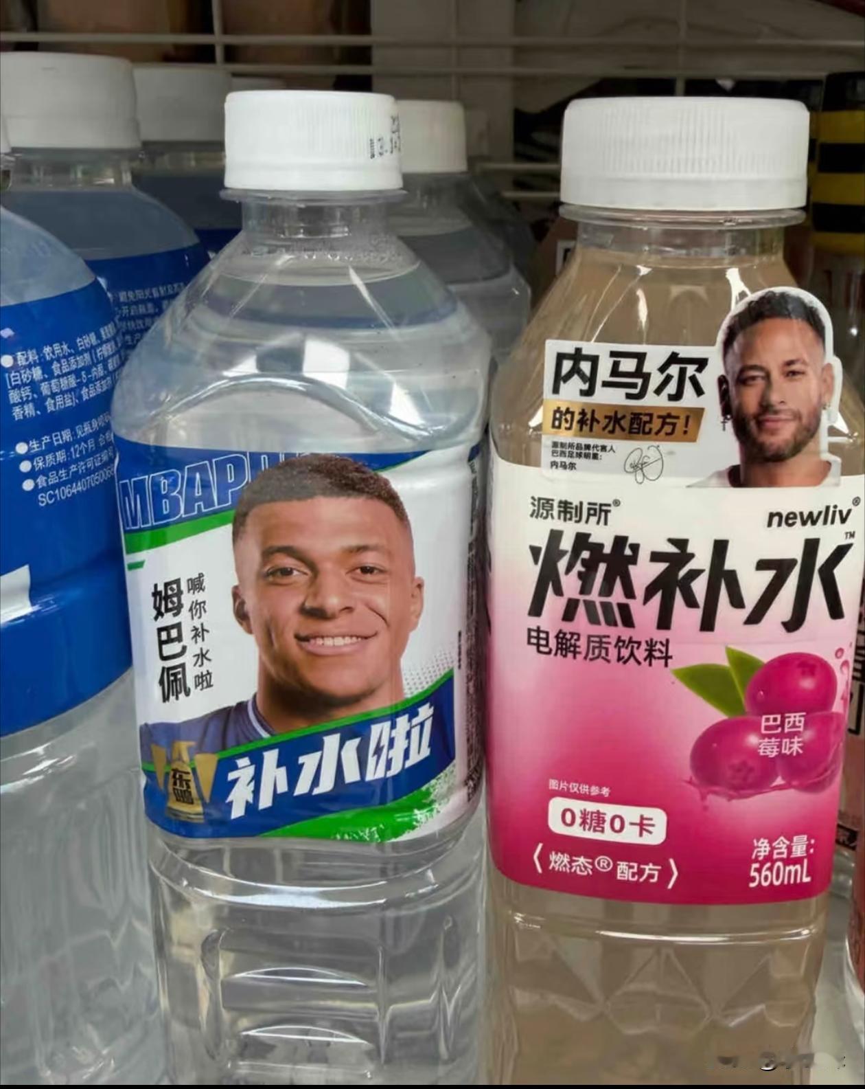 是不是故意的？