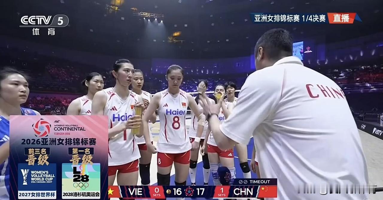 赵勇第二局的换人昏招差点阴沟里翻船！中国女排第二局这状态真的太吓人了！开局10-
