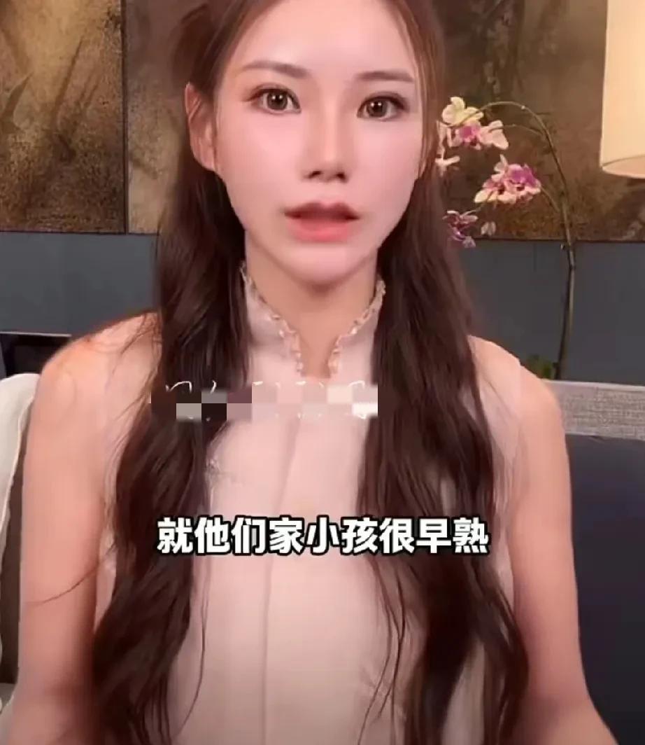 打脸不？！那些说马筱梅会把大s的儿女，当亲生孩子对待的！她在直播间解释为什么孩
