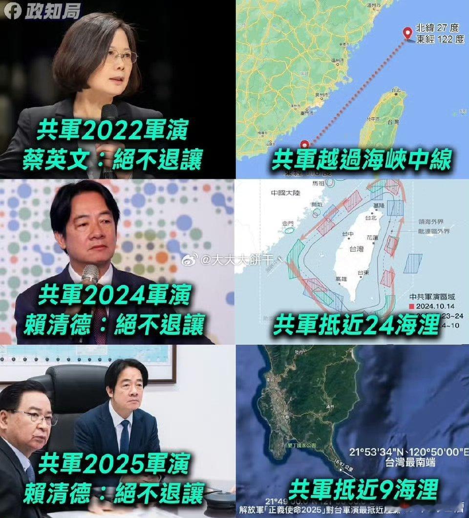 弯弯下一次再嘴硬，估计就是在牢里了