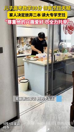 “清醒的人越来越多了！”儿子高考数学39，总分465，家长同意他放弃二本读大专，