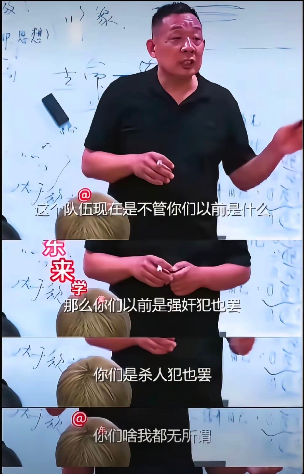 胖东来被指招强奸犯胖东来这次的招聘争议吵得好凶。创始人那句旧发言被扒出来，直接引