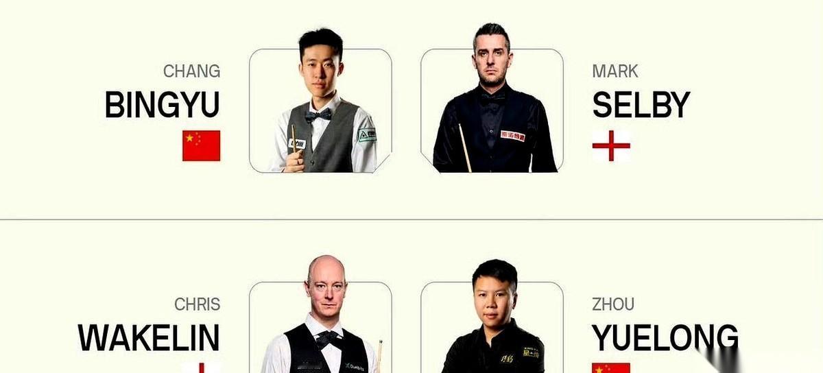 我就直说了吧，常冰玉这杆长台，比吴宜泽还横。一枪捅出去，又准又狠，干净利落。